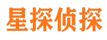 浙江寻人公司